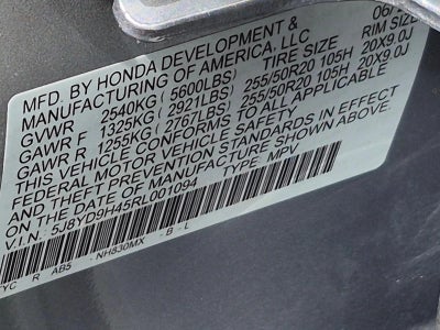 2024 Acura MDX FWD w/Technology Package
