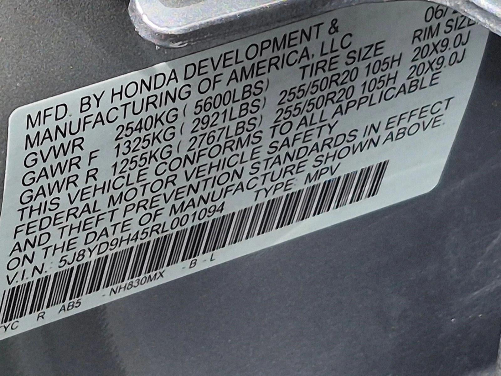 2024 Acura MDX FWD w/Technology Package