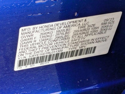 2024 Acura MDX SH-AWD w/A-Spec Package