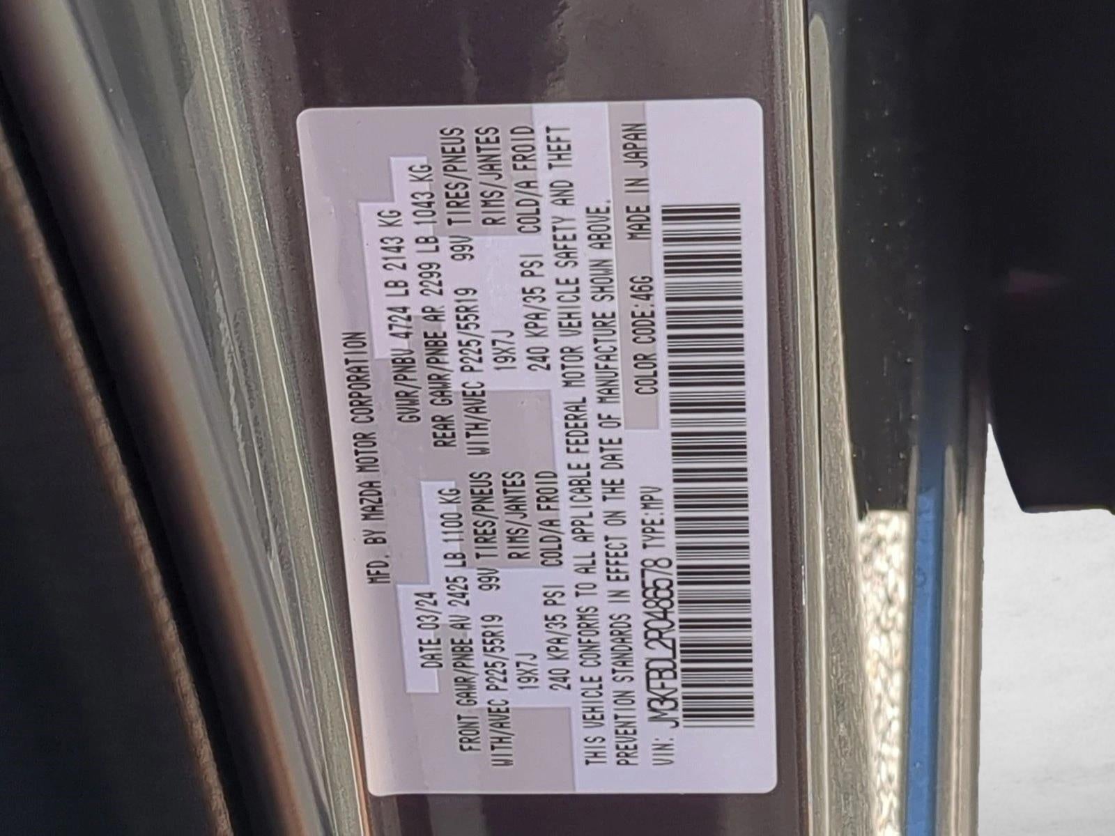 2024 Mazda Mazda CX-5 2.5 S Premium Package AWD