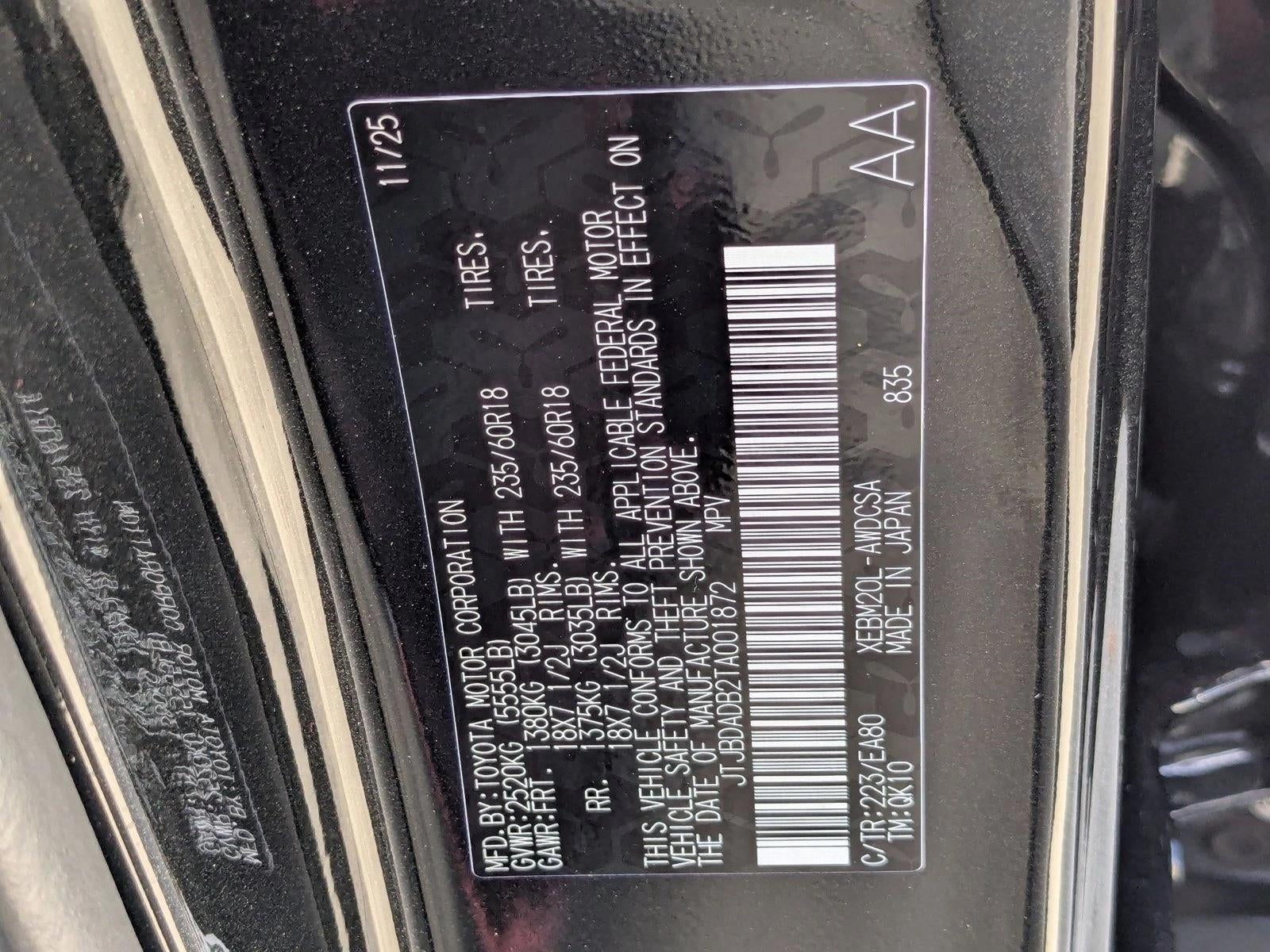 2026 Lexus RZ Premium FWD