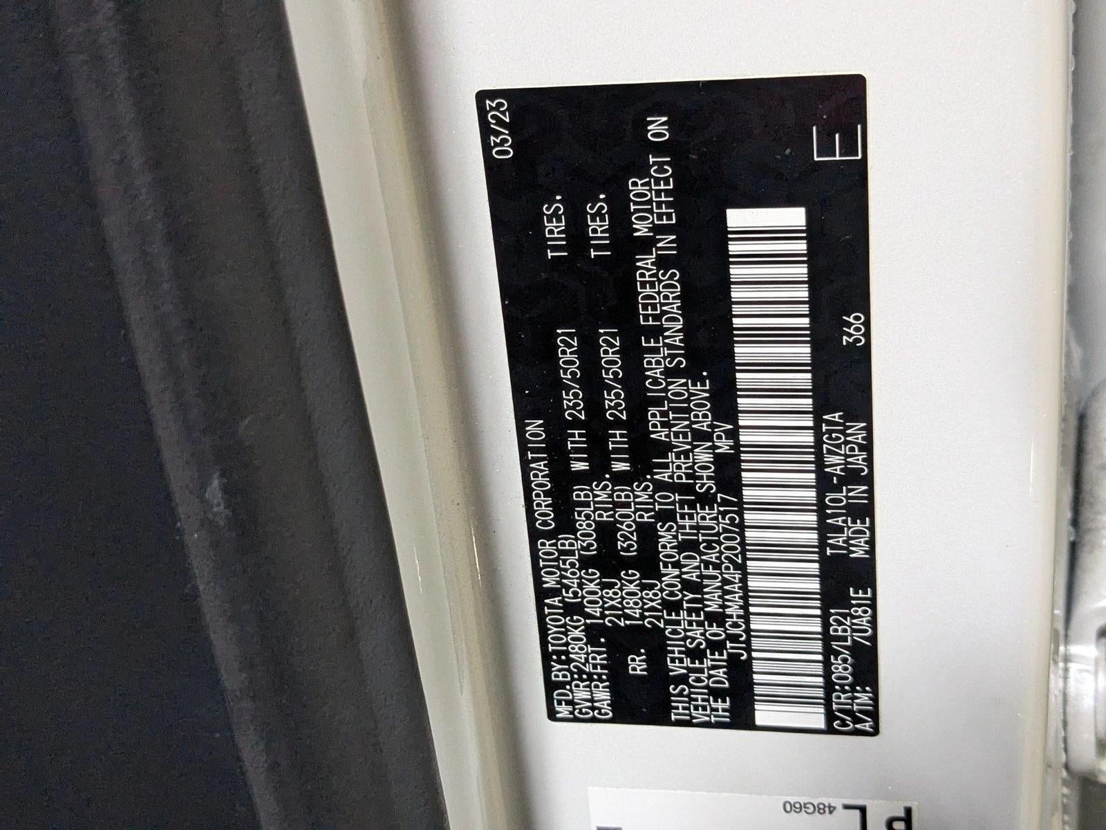 2023 Lexus RX 350 Premium Plus FWD