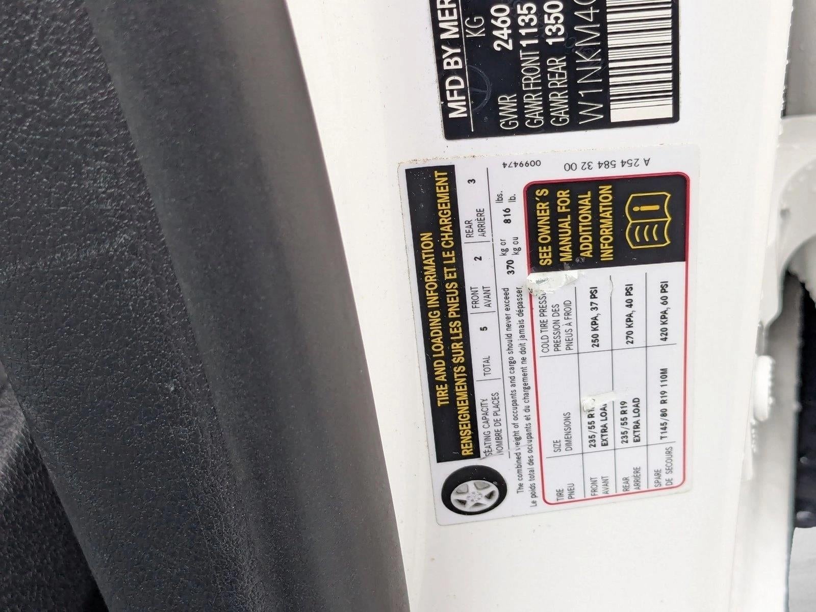 2023 Mercedes-Benz GLC GLC 300 SUV