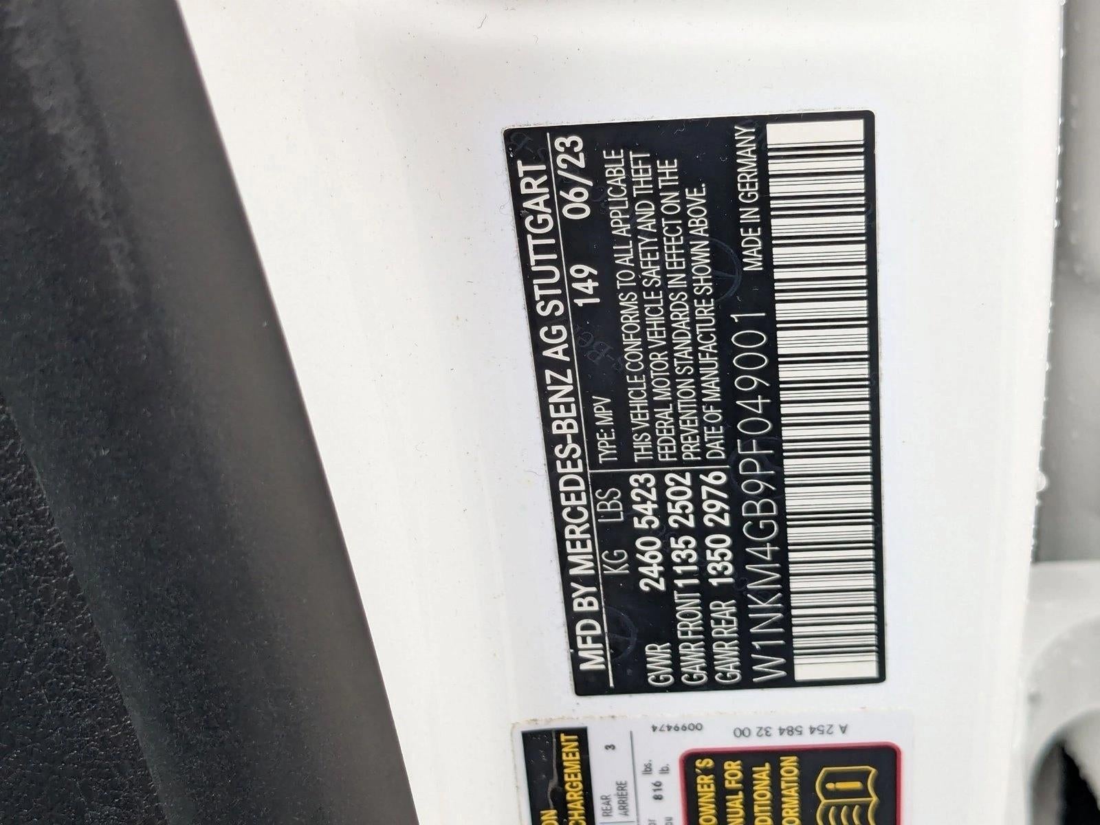 2023 Mercedes-Benz GLC GLC 300 SUV