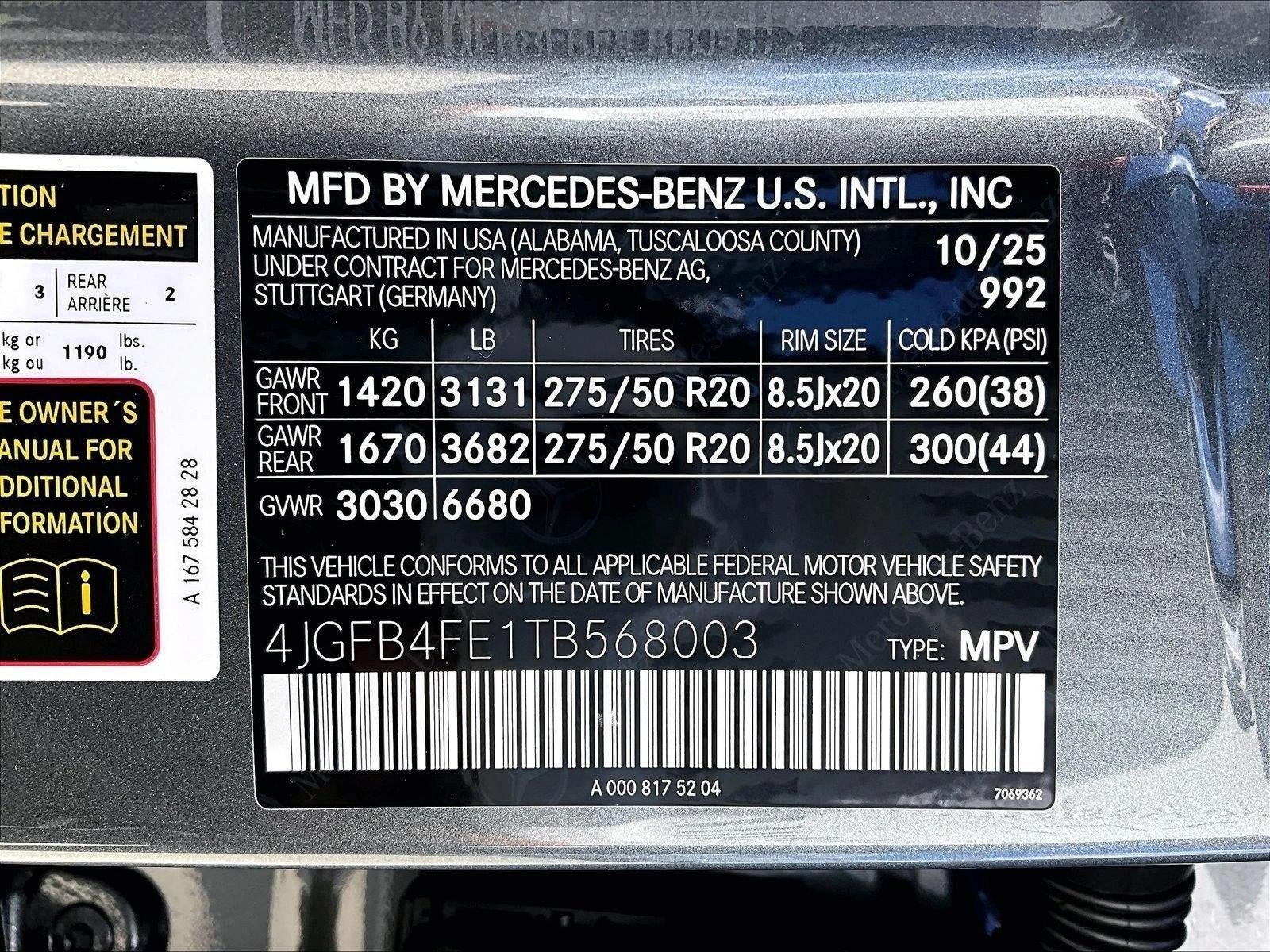 2026 Mercedes-Benz GLE GLE 350 4MATIC® SUV