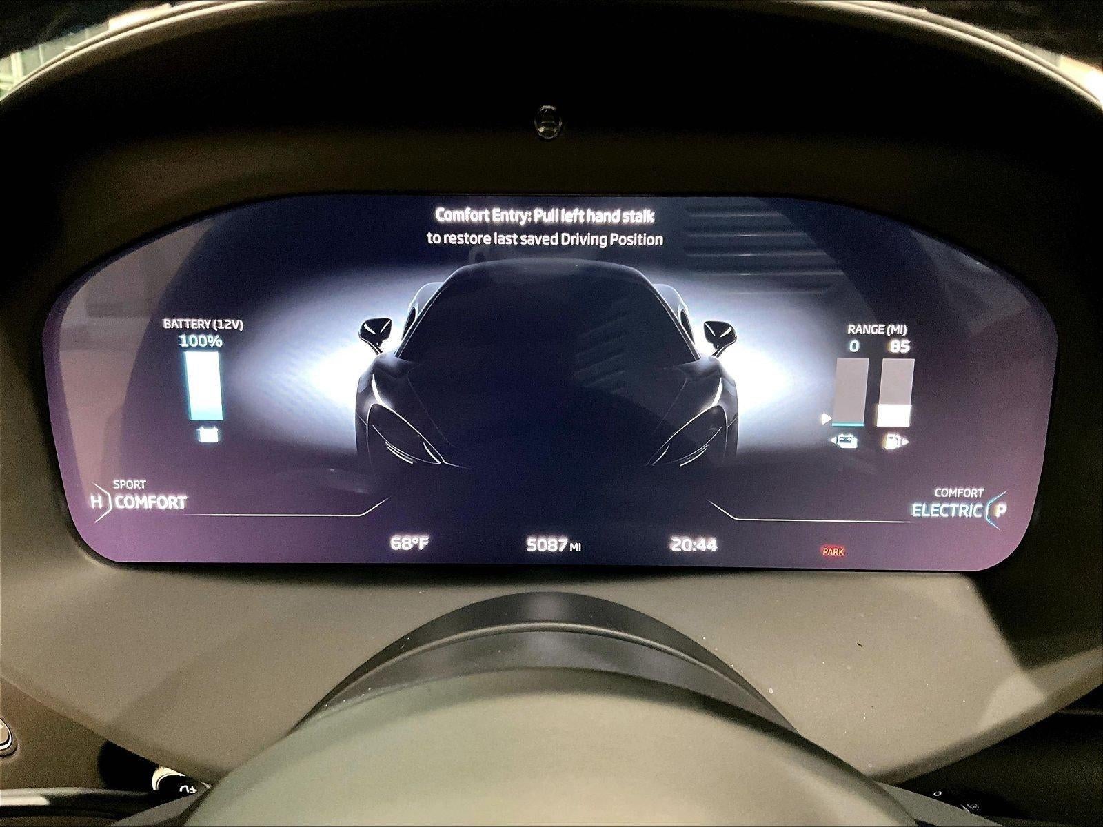 2023 McLaren Artura Coupe