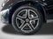 2026 Mercedes-Benz GLC GLC 300 SUV