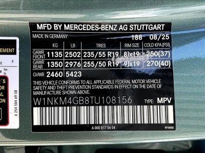 2026 Mercedes-Benz GLC GLC 300 SUV