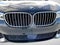 2017 BMW 750i Sedan