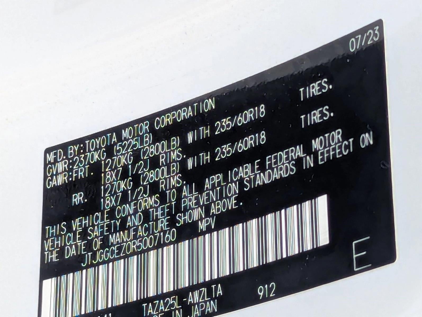 2024 Lexus NX 350 Premium AWD