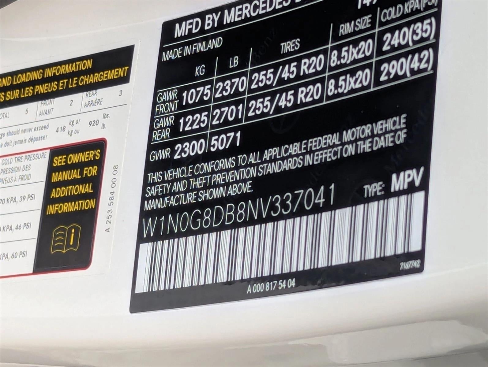 2022 Mercedes-Benz GLC GLC 300 SUV