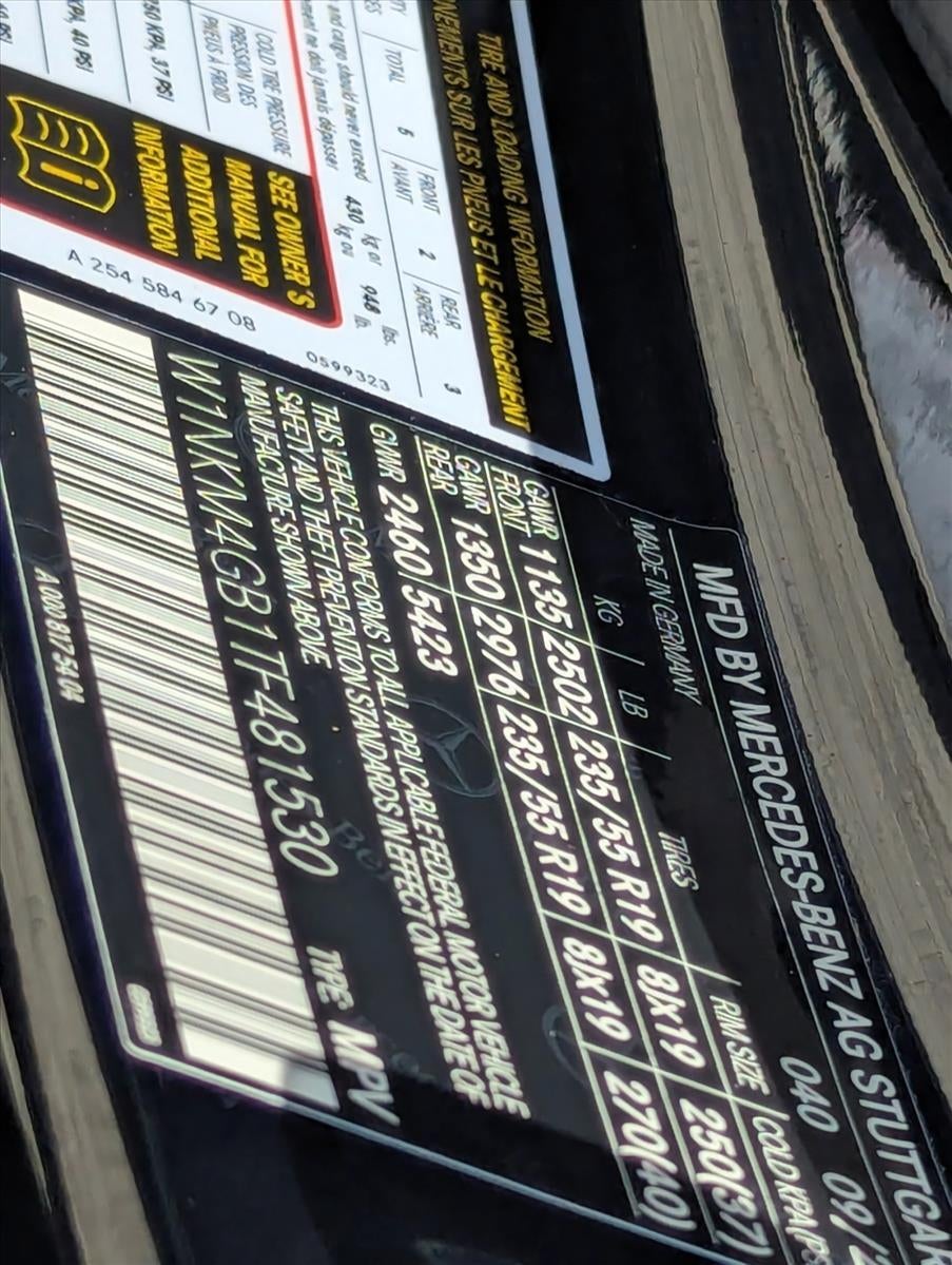 2026 Mercedes-Benz GLC GLC 300 SUV