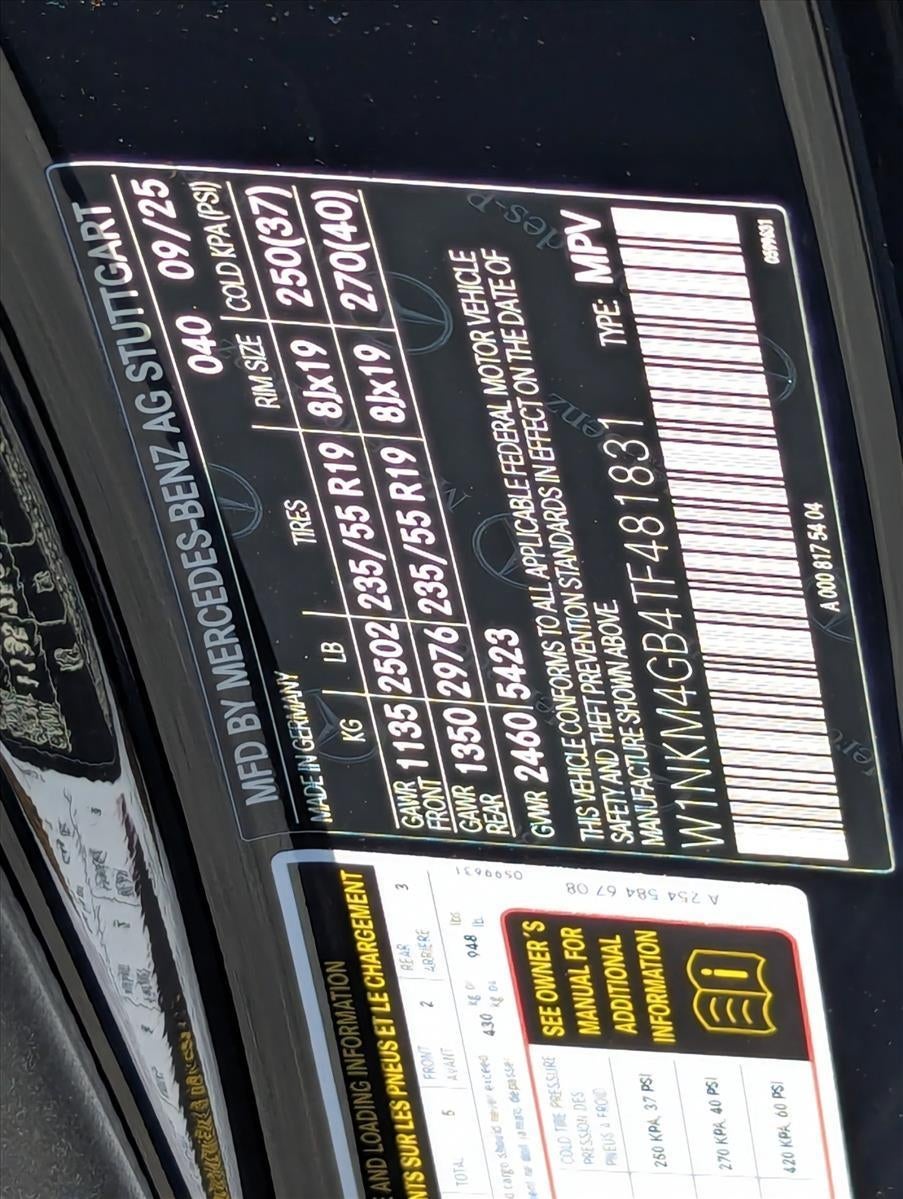 2026 Mercedes-Benz GLC GLC 300 SUV