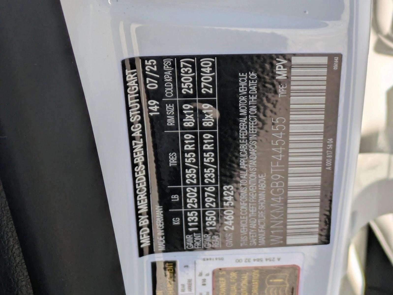 2026 Mercedes-Benz GLC GLC 300 SUV