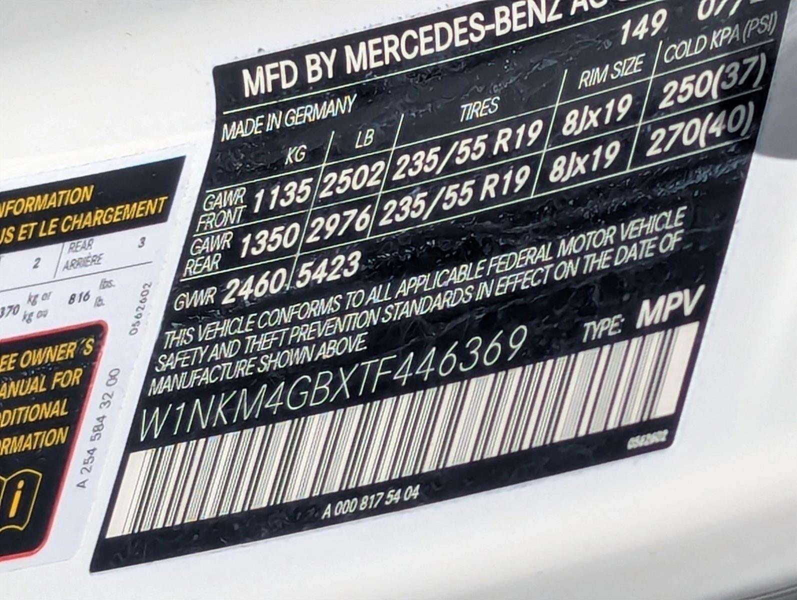 2026 Mercedes-Benz GLC GLC 300 SUV