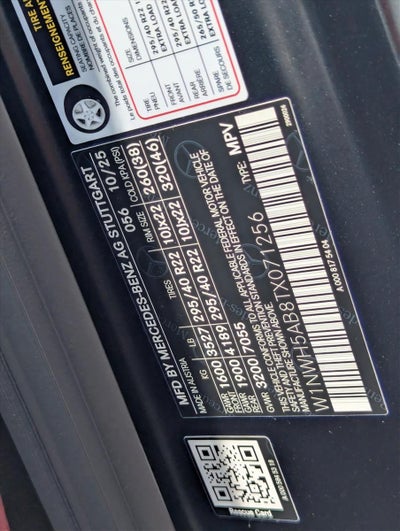 2026 Mercedes-Benz G-Class AMG® G 63 SUV