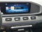 2026 Mercedes-Benz GLS GLS 450 4MATIC® SUV