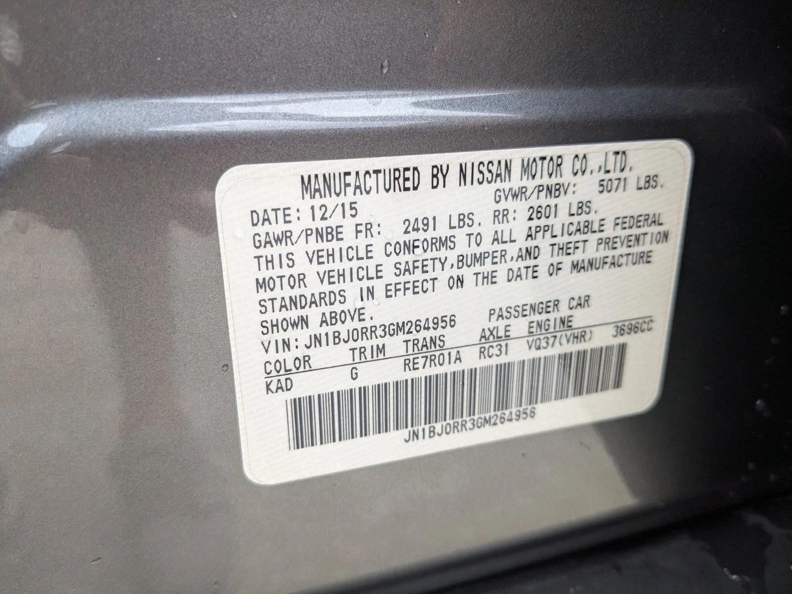 2016 INFINITI QX50 AWD