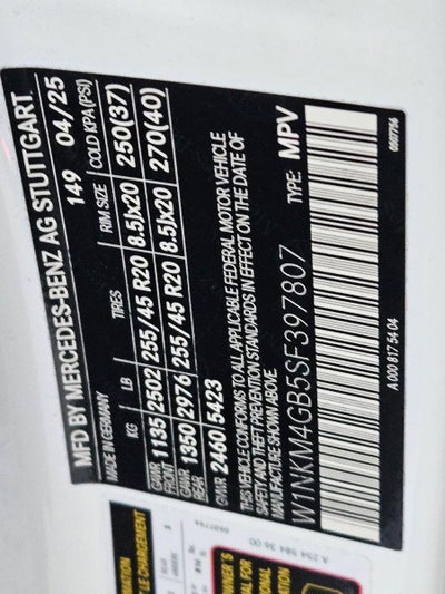 2025 Mercedes-Benz GLC GLC 300 SUV