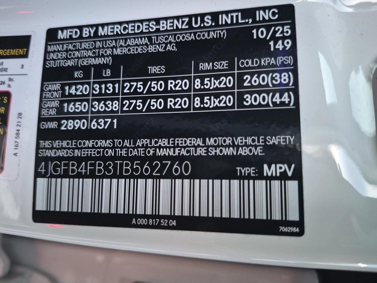 2026 Mercedes-Benz GLE GLE 350 4MATIC® SUV