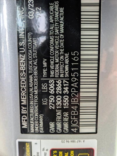 2023 Mercedes-Benz GLE GLE 350 SUV