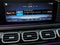 2024 Mercedes-Benz GLS GLS 450 4MATIC® SUV