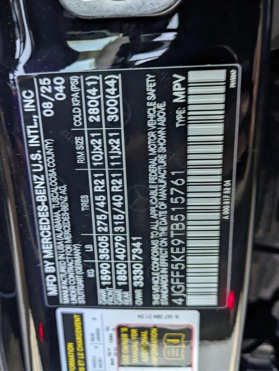 2026 Mercedes-Benz GLS GLS 450 4MATIC® SUV