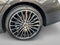 2026 Mercedes-Benz C-Class C 300 Sedan