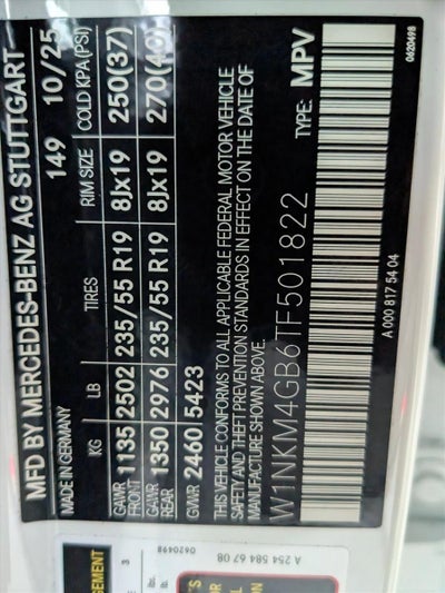 2026 Mercedes-Benz GLC GLC 300 SUV