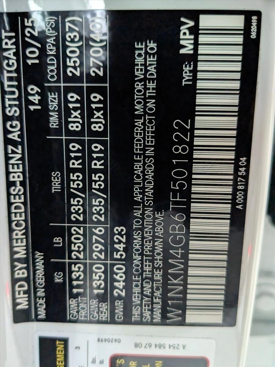 2026 Mercedes-Benz GLC GLC 300 SUV