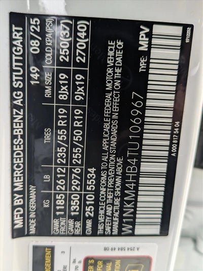 2026 Mercedes-Benz GLC GLC 300 4MATIC® SUV