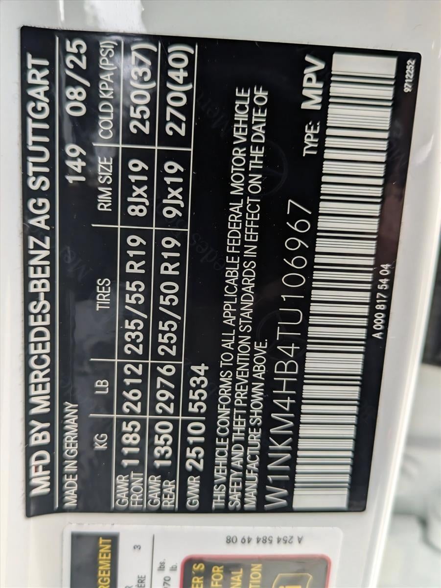 2026 Mercedes-Benz GLC GLC 300 4MATIC® SUV