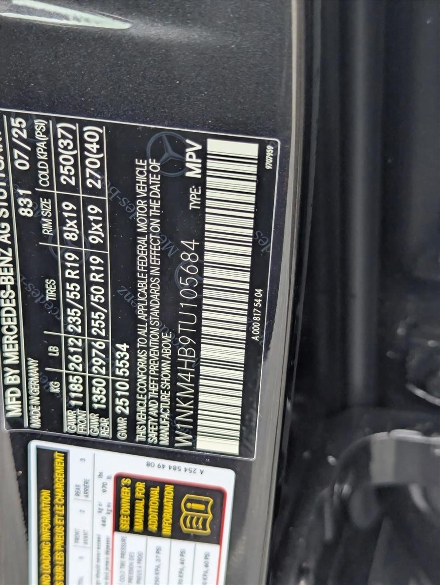 2026 Mercedes-Benz GLC GLC 300 4MATIC® SUV