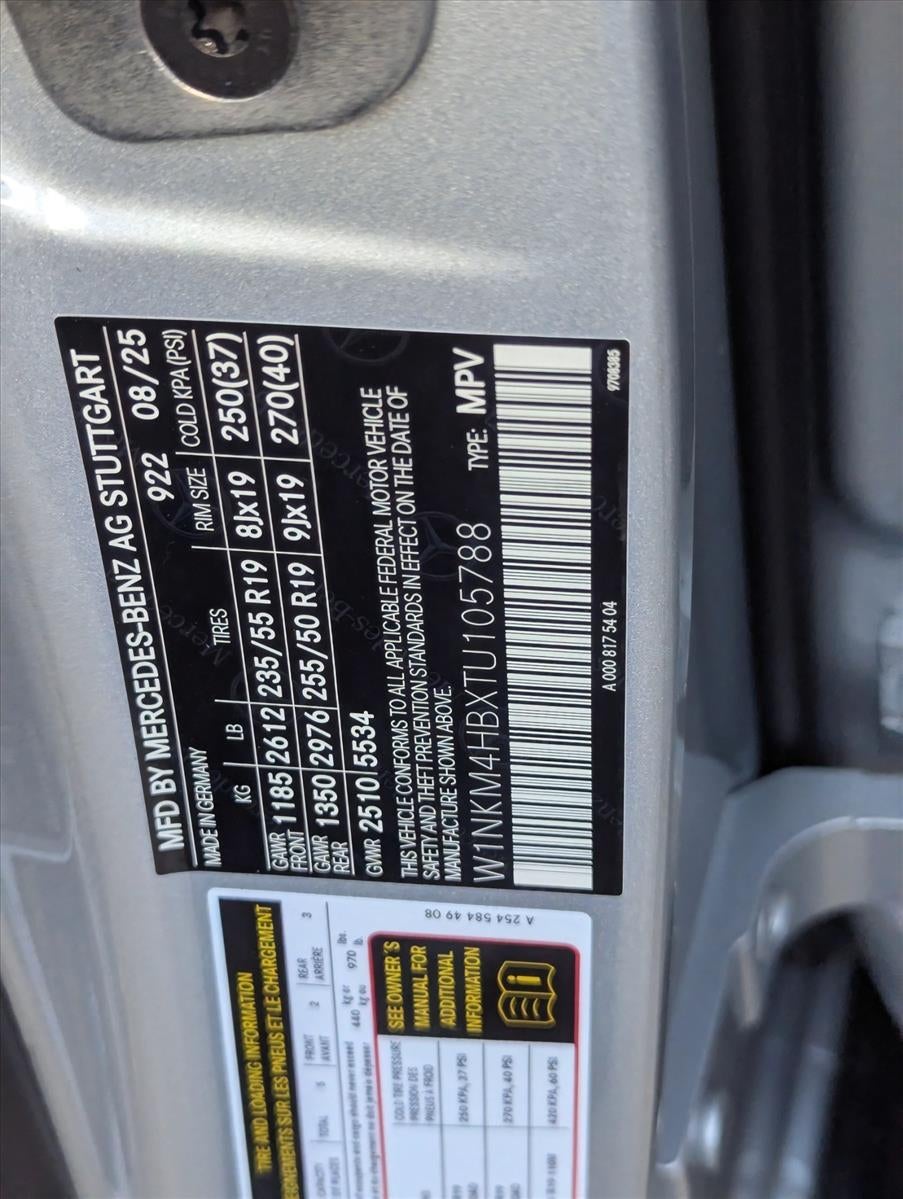 2026 Mercedes-Benz GLC GLC 300 4MATIC® SUV