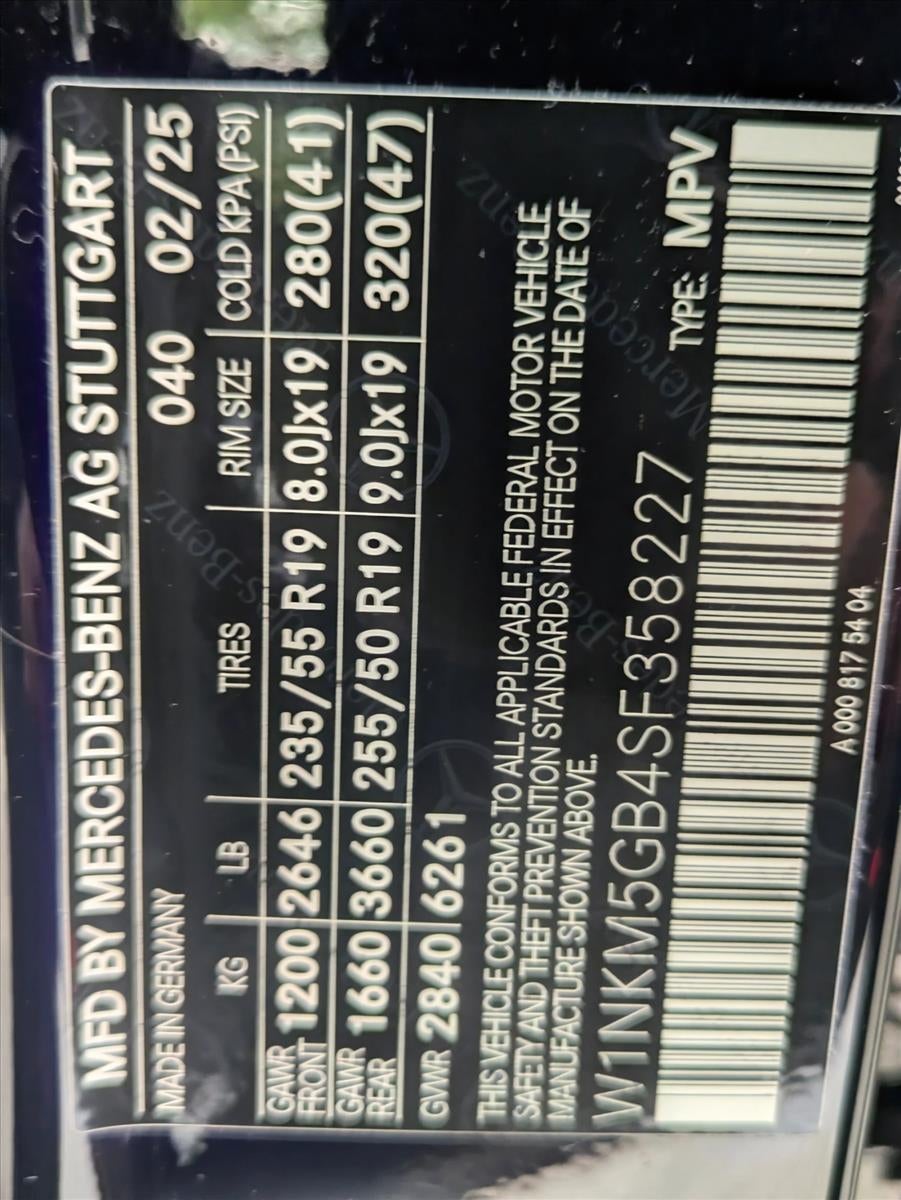 2025 Mercedes-Benz GLC GLC 350e 4MATIC® SUV