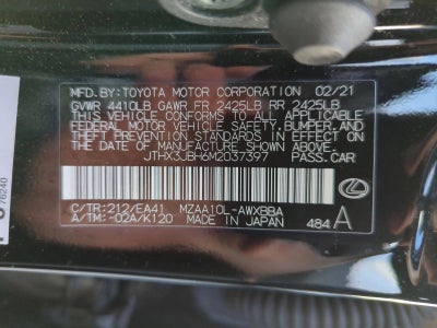 2021 Lexus UX 200 FWD