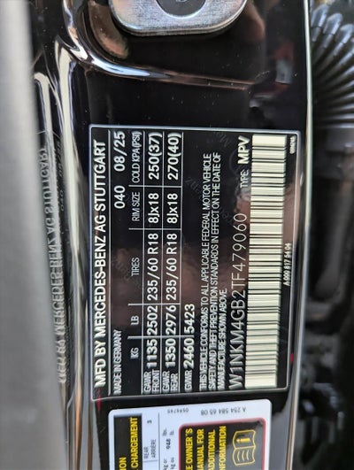 2026 Mercedes-Benz GLC GLC 300 SUV
