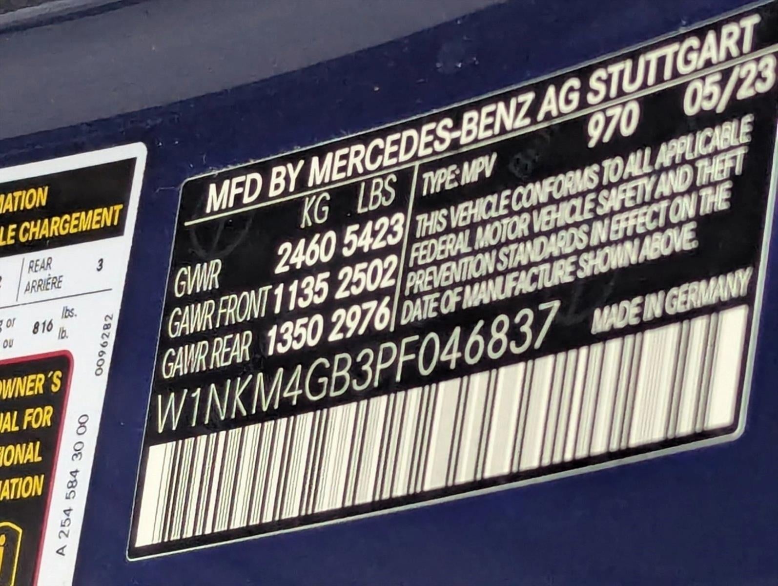 2023 Mercedes-Benz GLC GLC 300 SUV