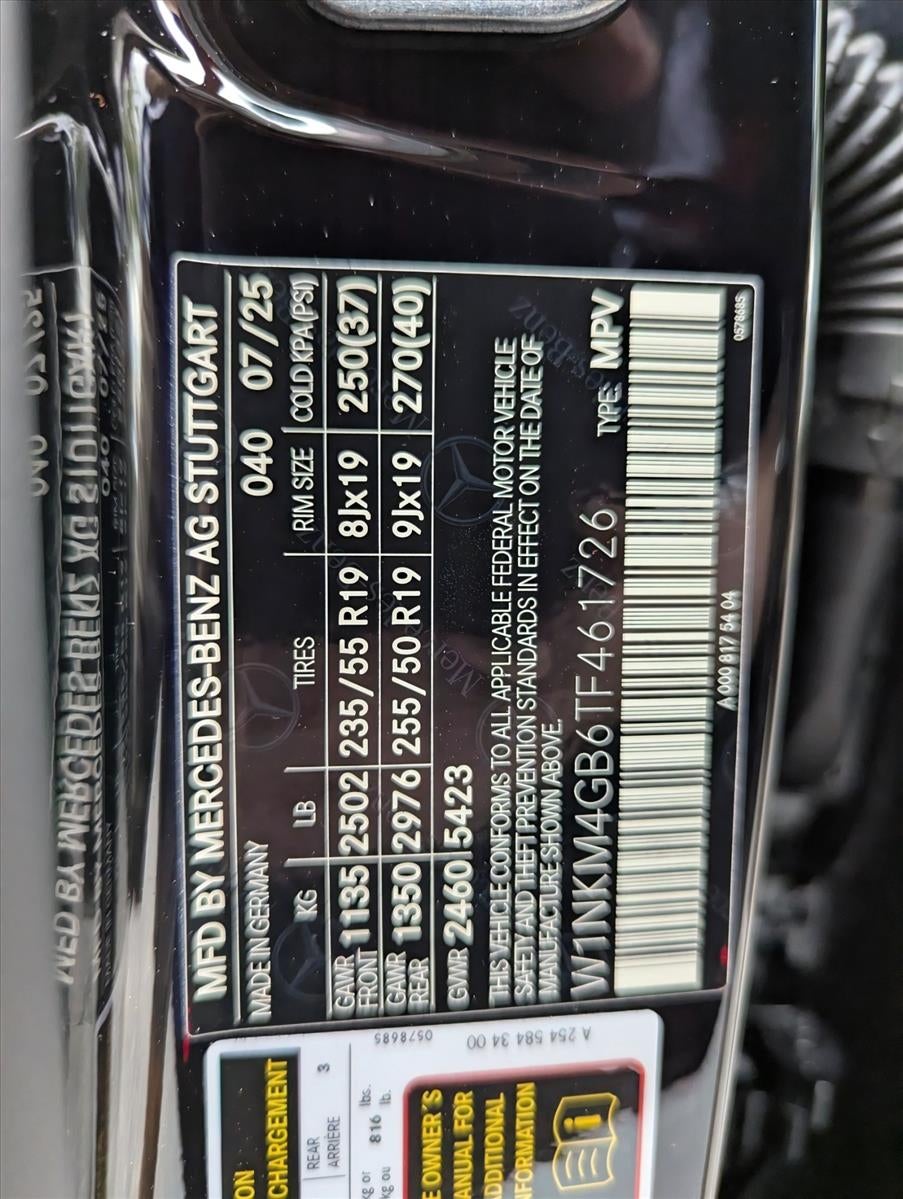 2026 Mercedes-Benz GLC GLC 300 SUV