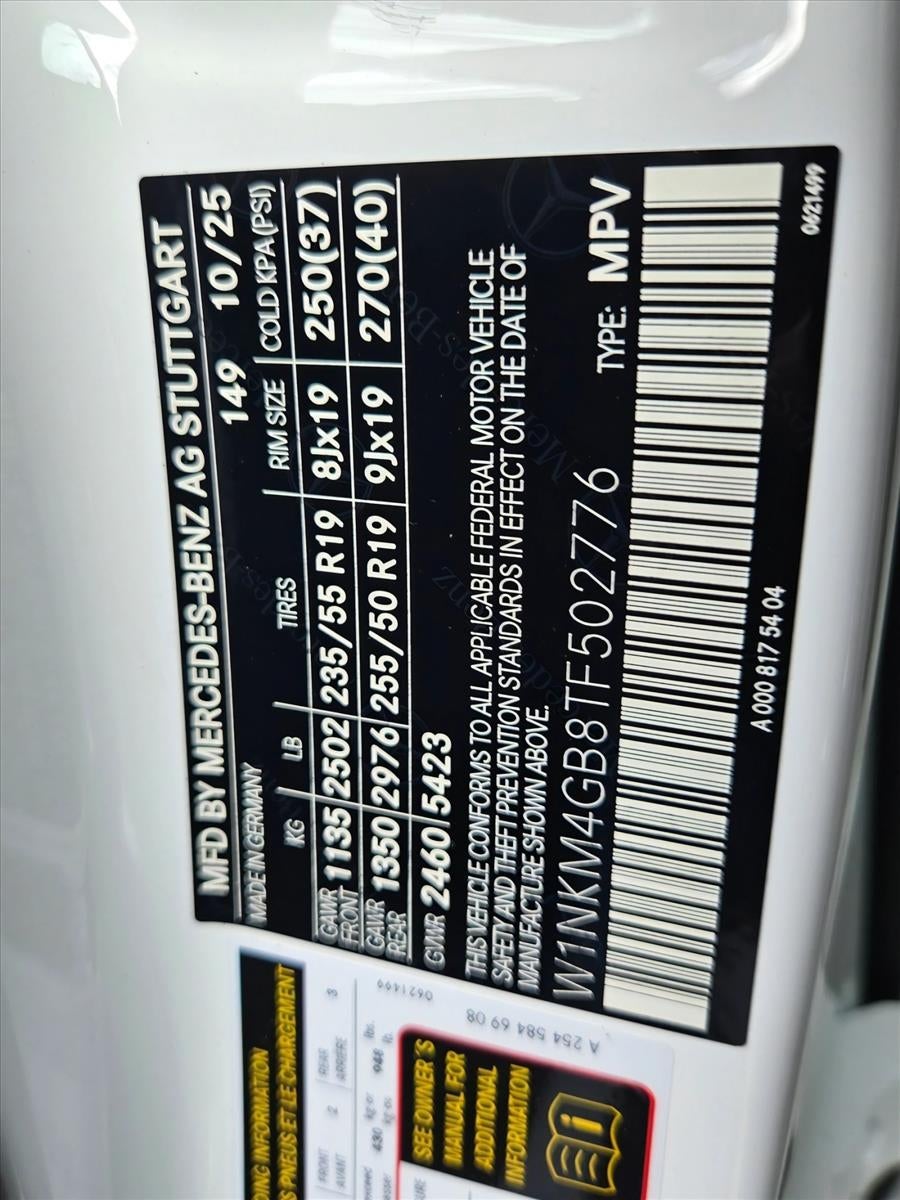 2026 Mercedes-Benz GLC GLC 300 SUV