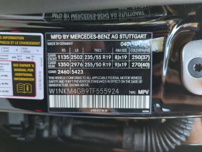 2026 Mercedes-Benz GLC GLC 300 SUV