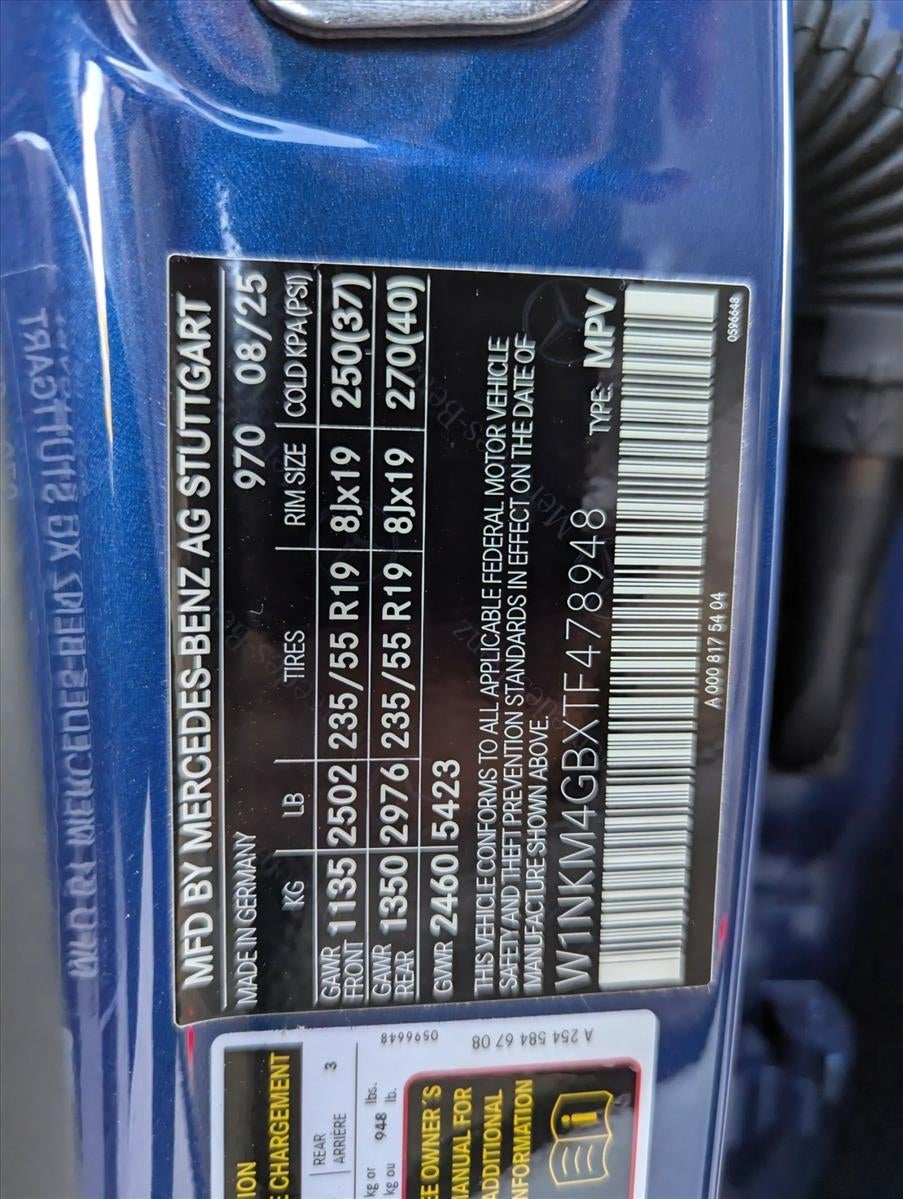 2026 Mercedes-Benz GLC GLC 300 SUV