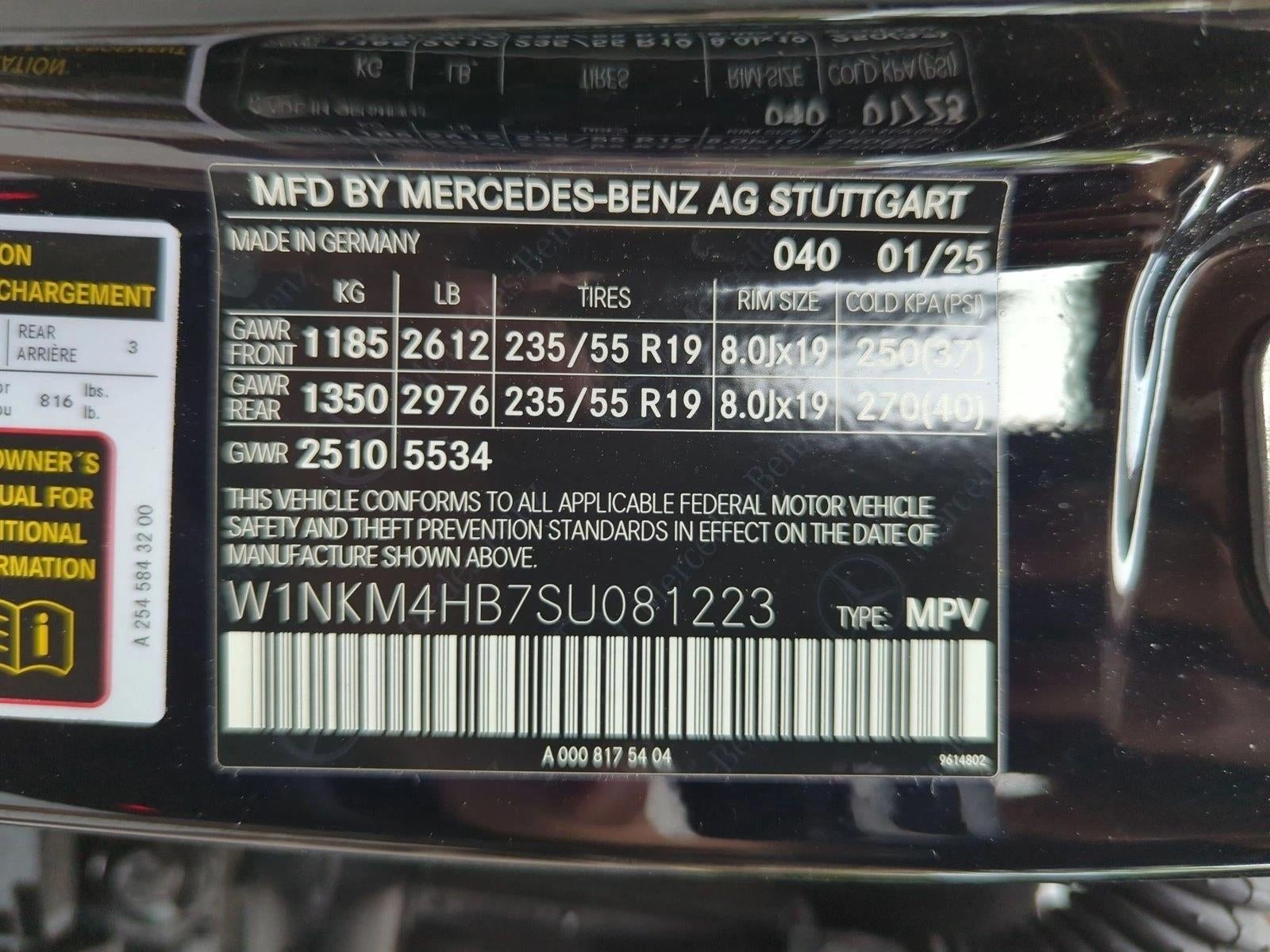 2025 Mercedes-Benz GLC GLC 300 4MATIC® SUV