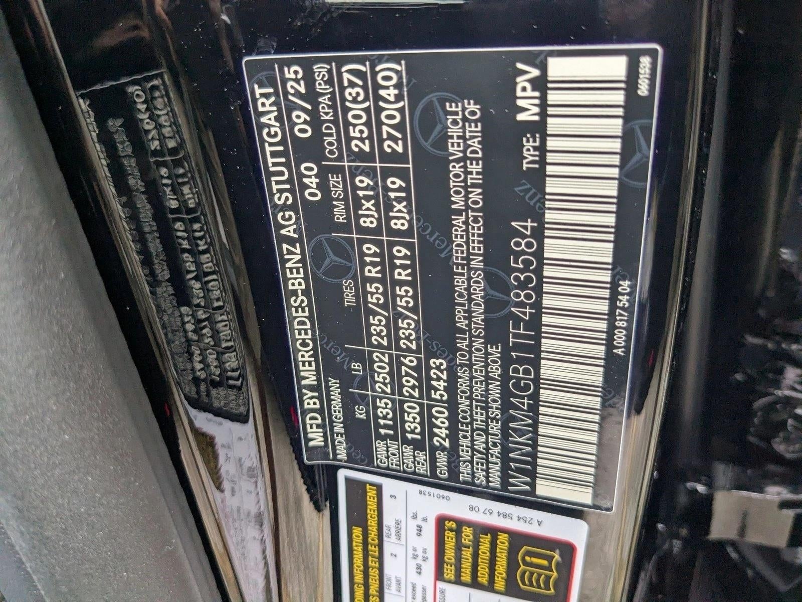 2026 Mercedes-Benz GLC GLC 300 SUV