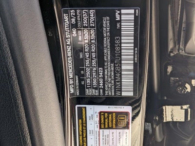 2026 Mercedes-Benz GLC GLC 300 SUV