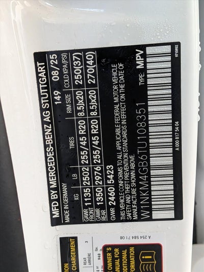 2026 Mercedes-Benz GLC GLC 300 SUV