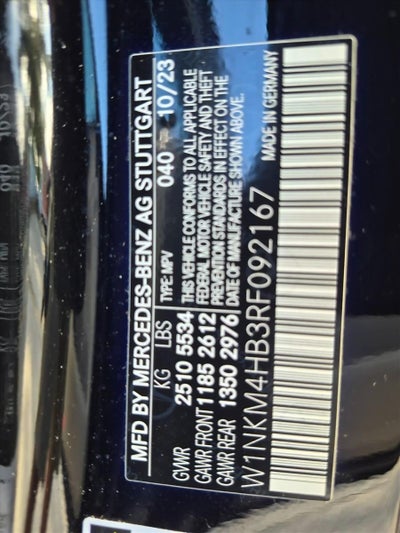 2024 Mercedes-Benz GLC GLC 300 4MATIC® SUV