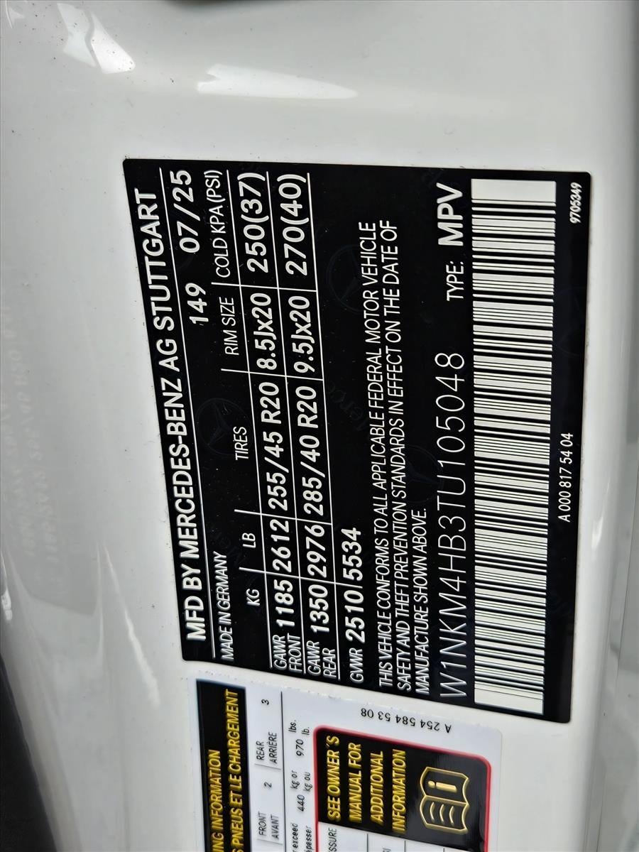 2026 Mercedes-Benz GLC GLC 300 4MATIC® SUV