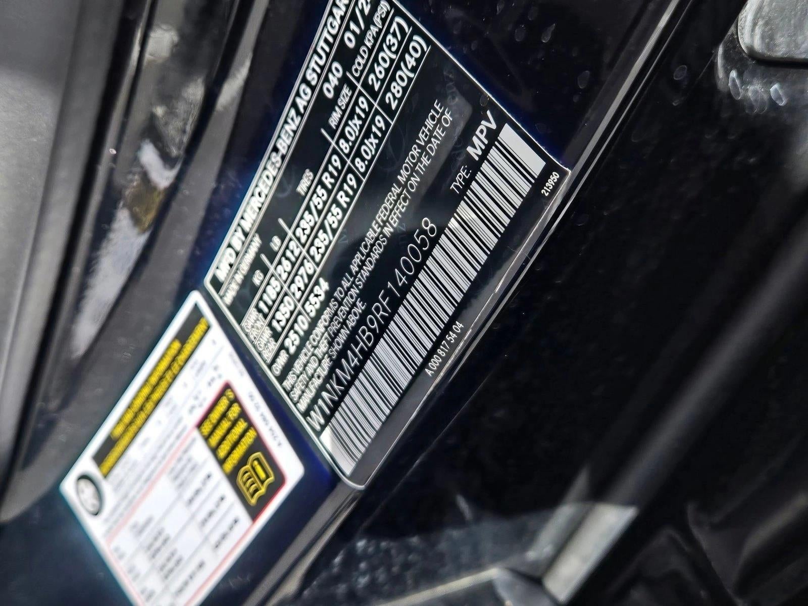 2024 Mercedes-Benz GLC GLC 300 4MATIC® SUV