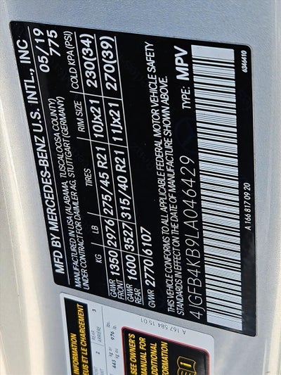 2020 Mercedes-Benz GLE GLE 350 4MATIC® SUV